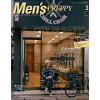 000614ｻﾞｯｼ    Men's PREPPY(内税)