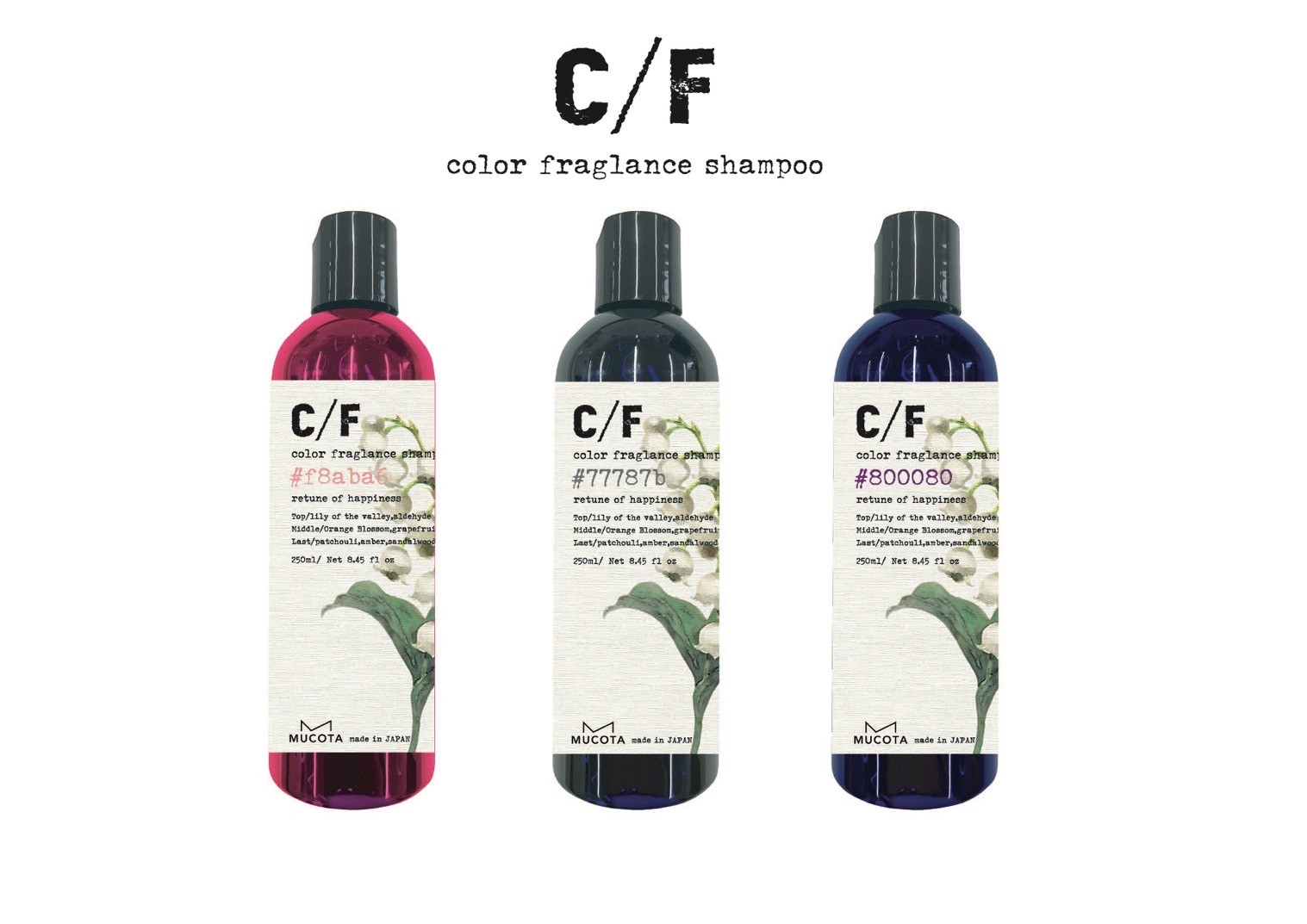 C/F color fragrance shampoo