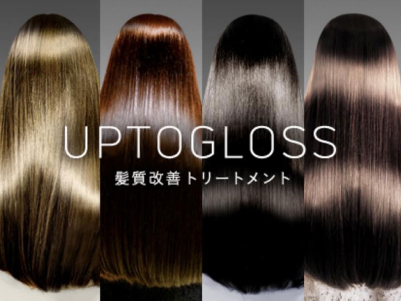 UPTOGLOSS【アプトグロス】