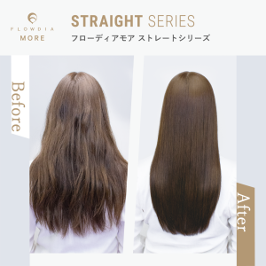 もう失敗したくない！！簡単・安心・シンプル　３つの要素が揃った全方位型ヘアケア「フローディアモア」が話題