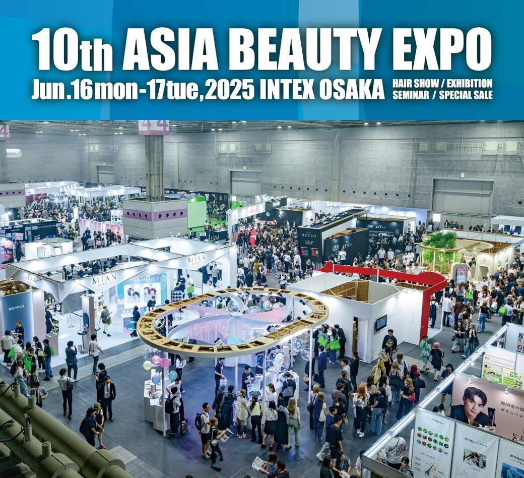 第10回アジアビューティEXPO大阪開催終了