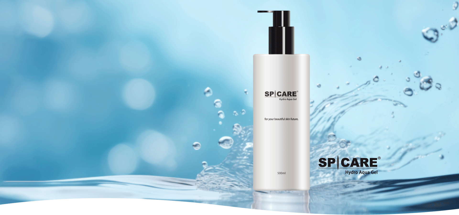 SPICARE Hydro Aqua Gel【スピケアハイドロアクア ゲル】