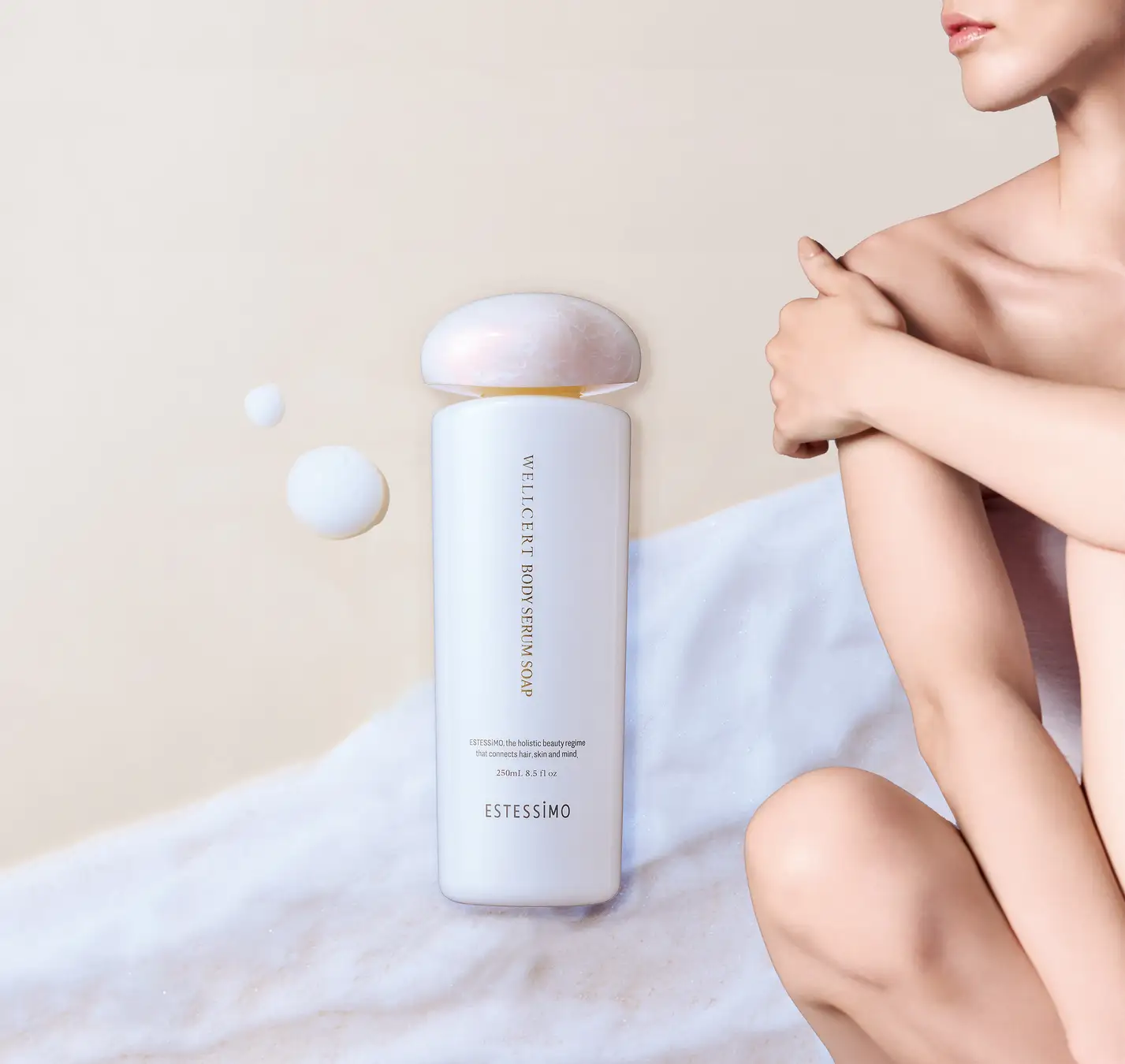 ウェルサート ボディセラムソープ