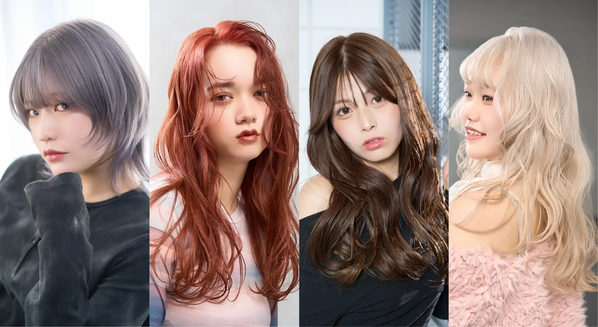 トエルF 新色　混色LINE