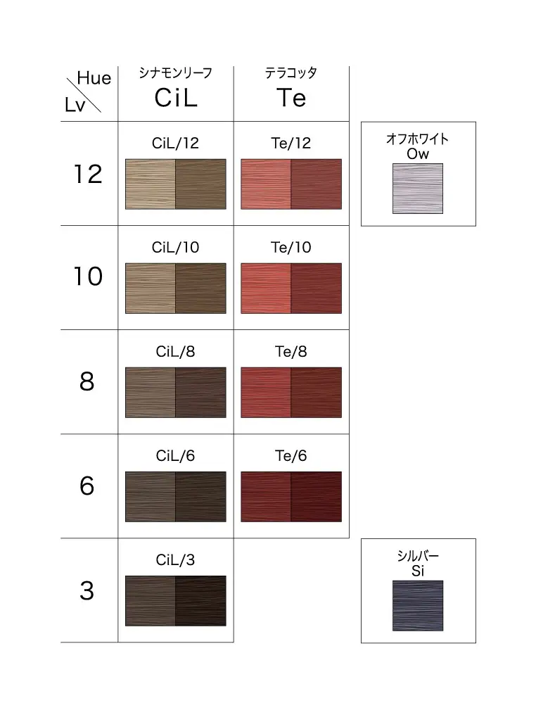 トエルF 新色　混色LINE