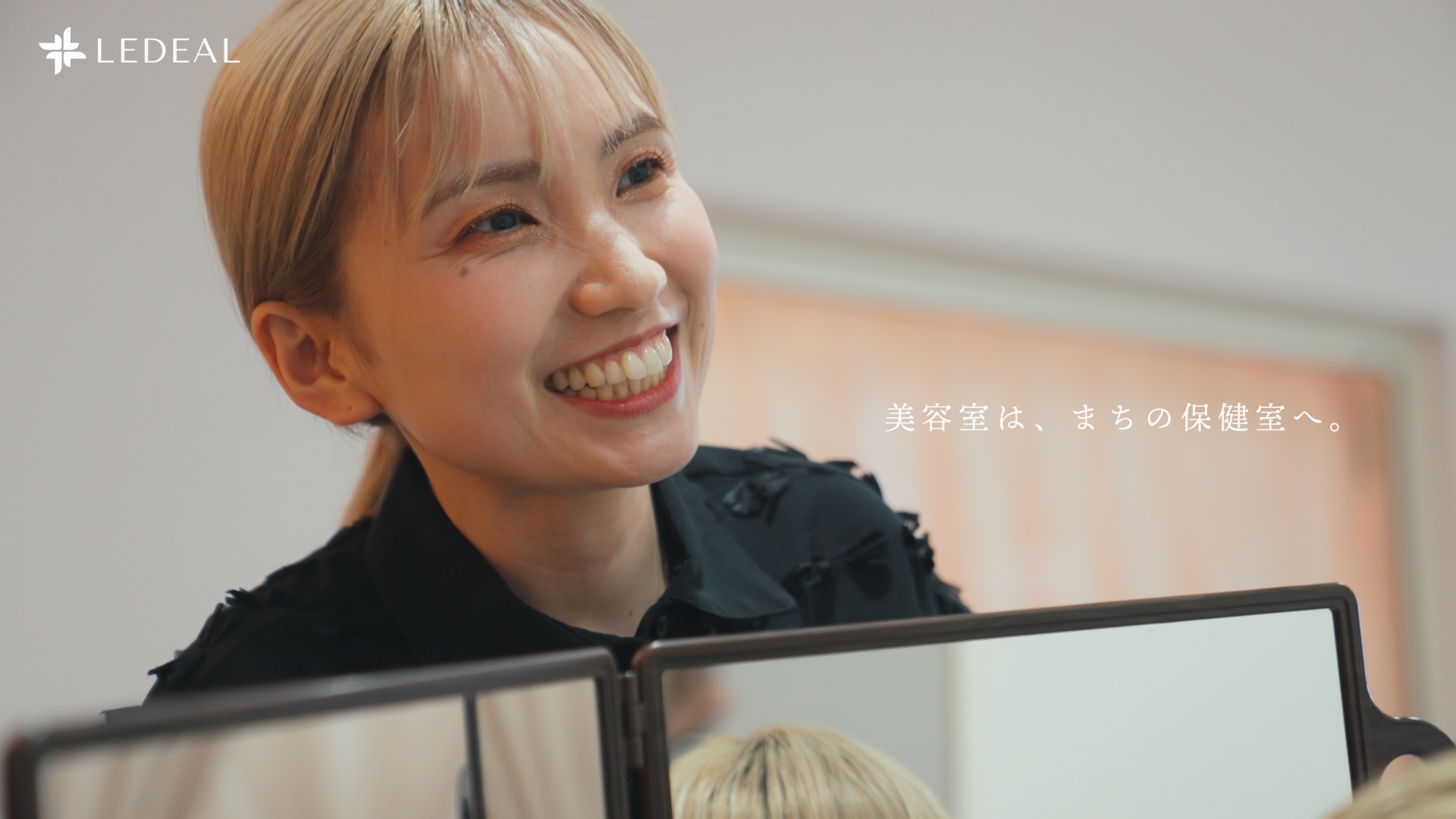 【大阪GrowingTech採択事業】ヘルスケアアドバイザー資格取得講座 第4期最終日レポート