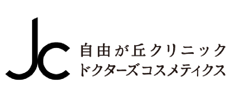 自由が丘クリニック